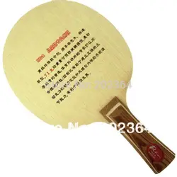 Palio KC2 (KC 2, KC-2) для детей 5-деревянный настольный теннис лезвие для пинг-понга ракетка