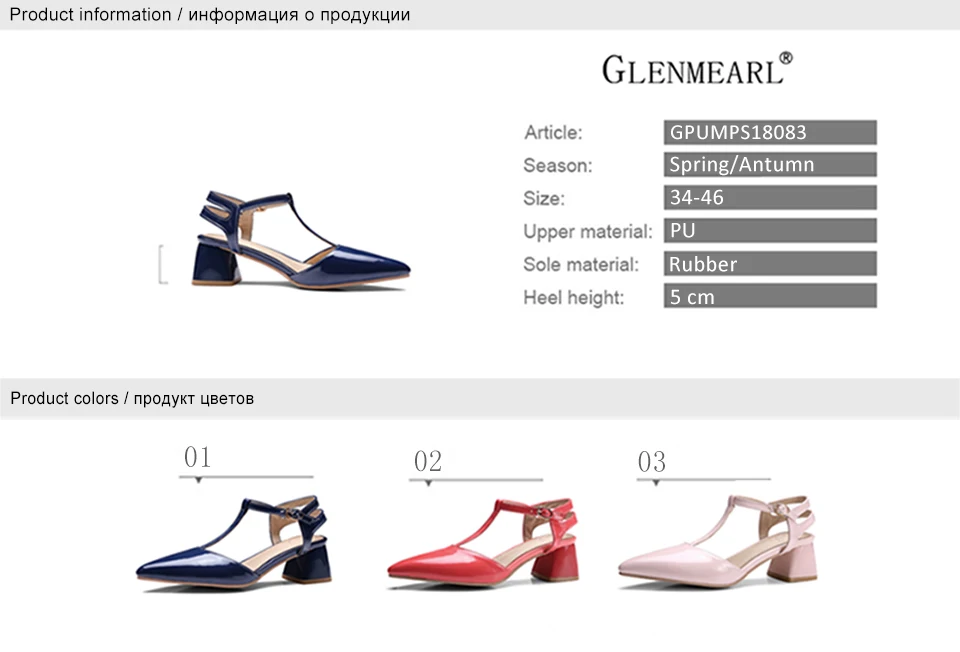 women shoes 1