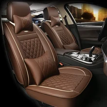HLFNTF Leather seat cushion Car Seat Covers For Dacia Sandero Duster Logan car accessories car-styling