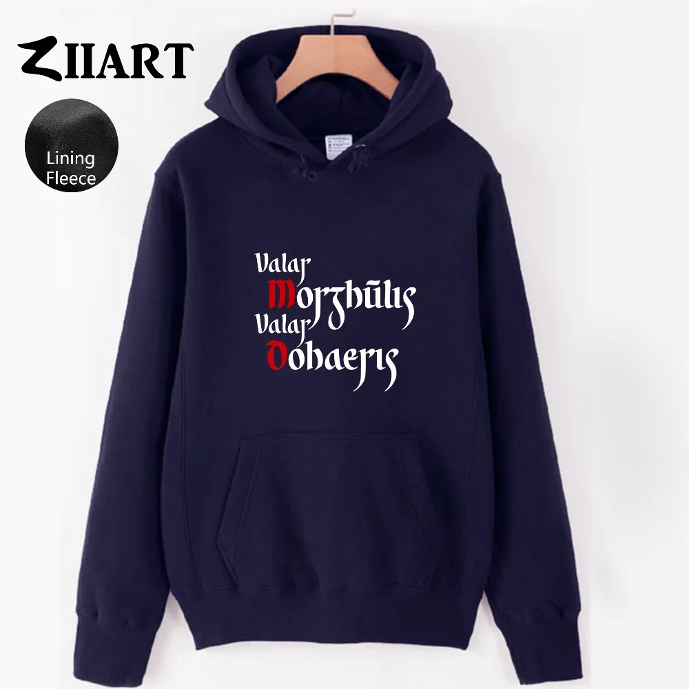 Valar morghulis Dohaeris/Мужская одежда для пары с красными словами M O осенне-зимние