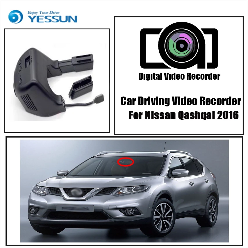 Видеорегистратор YESSUN для Nissan Qashqai 2016 мини приложение с управлением Wi Fi камера