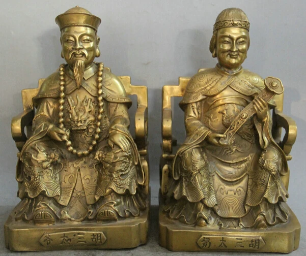 

JP S61 12" China Brass Ru Yi Seat Hu three too much milk Hu three much granddad Statue