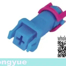 Longyue 10kit AC компрессор; женский корпус разъема для 97-00 Audi A4 Passat