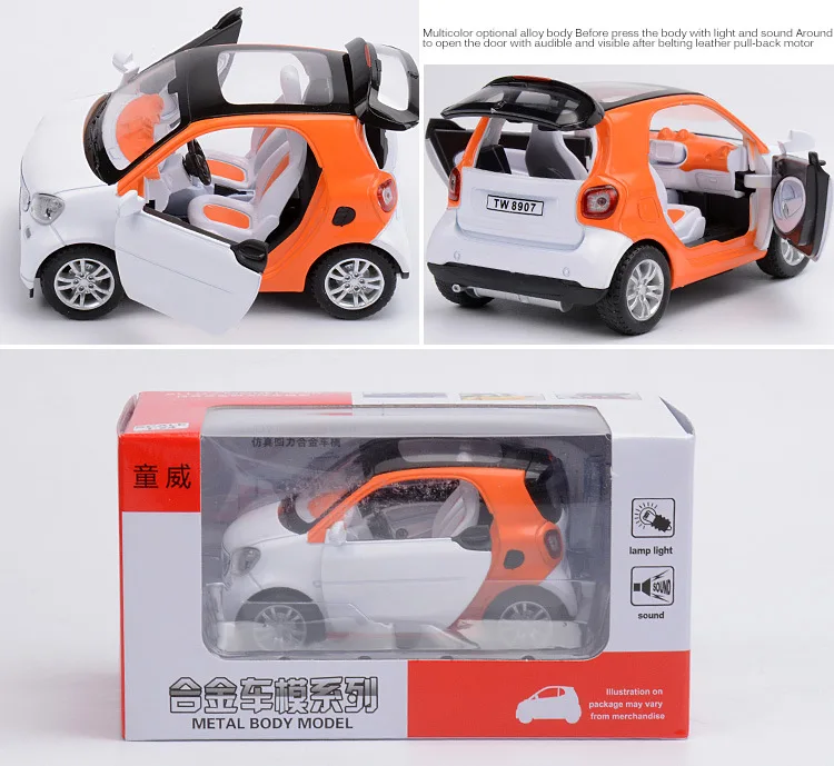 Orange (2)