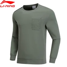 Li-Ning Мужская трендовая Спортивная толстовка с капюшоном, обычная посадка, 70.9% хлопок, 29.1% полиэстер, подкладка, спортивный свитер, топы AWDP113 MWW1573