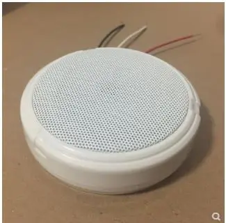 

Remote monitoring of high-definition digital noise reduction network for pickup monitoring
