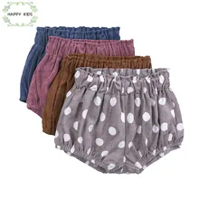 Детские шорты; однотонные футболки для девочек ясельного возраста; Детские Панталоны; шорты для малышей; детская одежда; летние шорты; 4 цвета; Одежда для младенцев; Dkz237