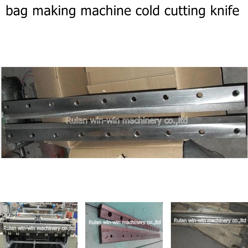 Машина для производства пакетов лезвие холодного режущего ножа длина 380 мм 525 мм 600 мм 650 мм 700 мм 800 мм 825 мм 850 мм вверх и вниз всего два предмета
