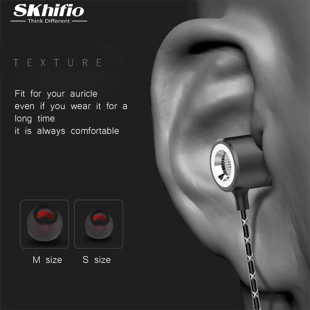 Skhifio S1 металлические наушники для телефона гарнитуры Динамик HiFi Динамический