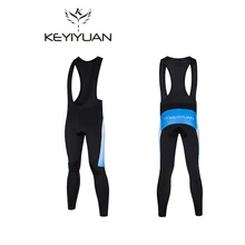 Keyiyuan одежда для велоспорта брюки мужские летние велосипедные горного велосипеда солнечные дышащие штаны быстросохнущие спортивные штаны