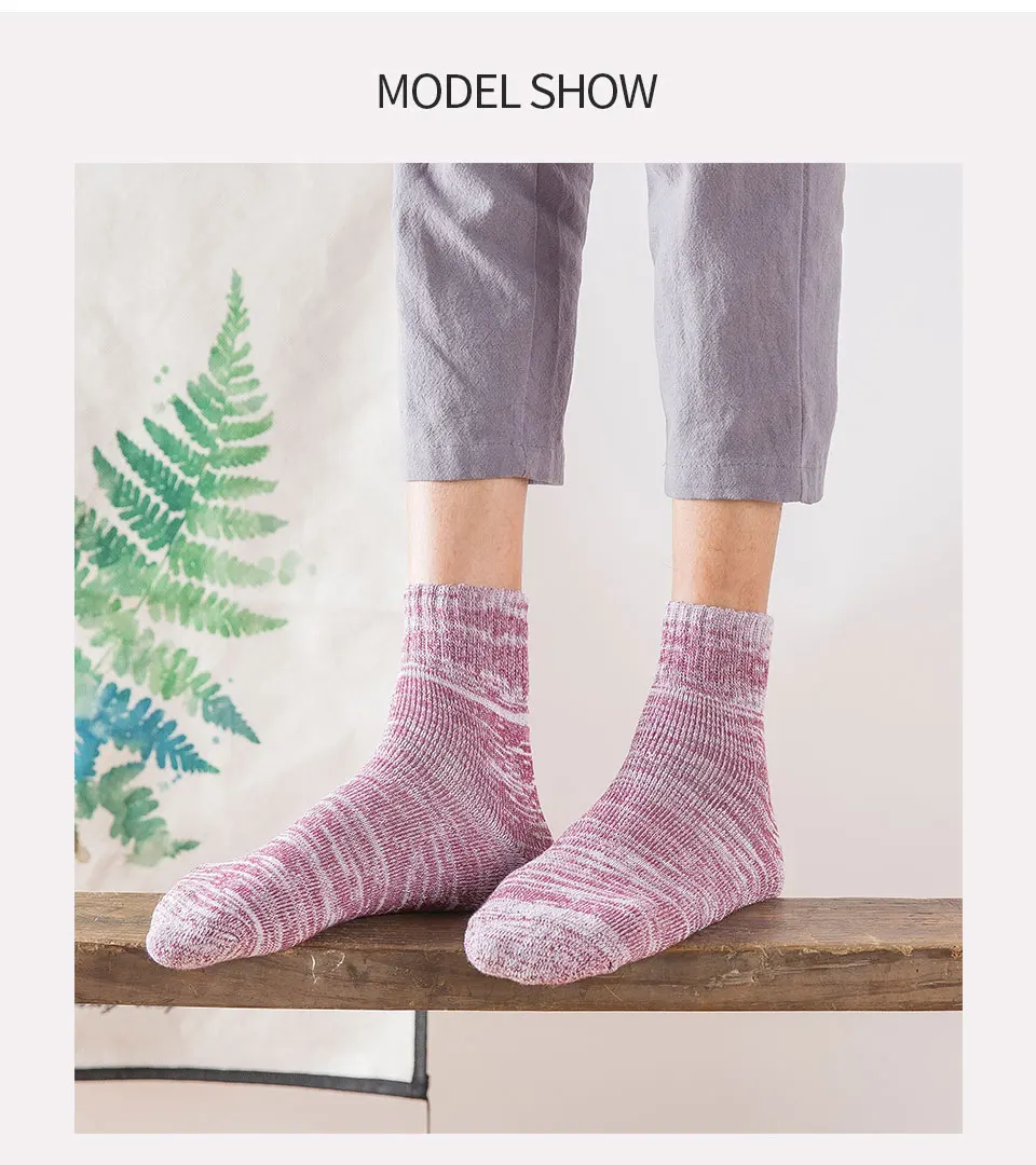 06 men socks