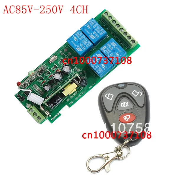 

85v~250V 110V 220V 4CH RF Wireless Remote Control Relay Switch Security System Garage Doors rf learning code Electric Doors