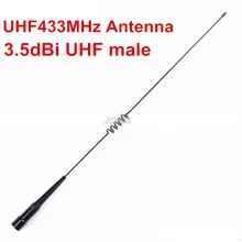 OSHINVOY UHF433MHz Мобильная радио антенна автомобильная радио UHF433M штыревая антенна UHF435M Автомобильная Мобильная штыревая антенна 3.5dBi