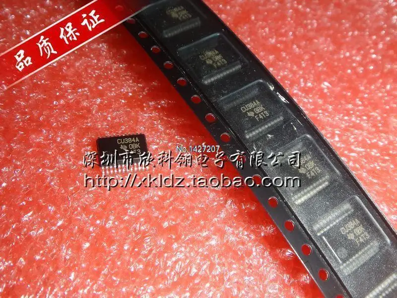 SN74CBT3383PWR SN74CBT3383PW | Электронные компоненты и принадлежности