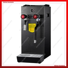 RC800 Electric Steam Water Boiler Tea Boiler Milk bubble maker Machine for commercial bar and store