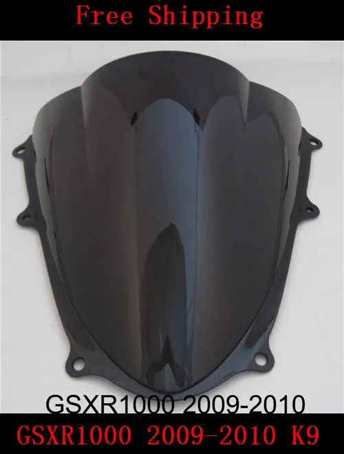 Лобовое стекло для Мотоцикла SUZUKI GSXR1000 черное с двумя пузырьками GSX-R1000 2009-2010 K9 GSXR