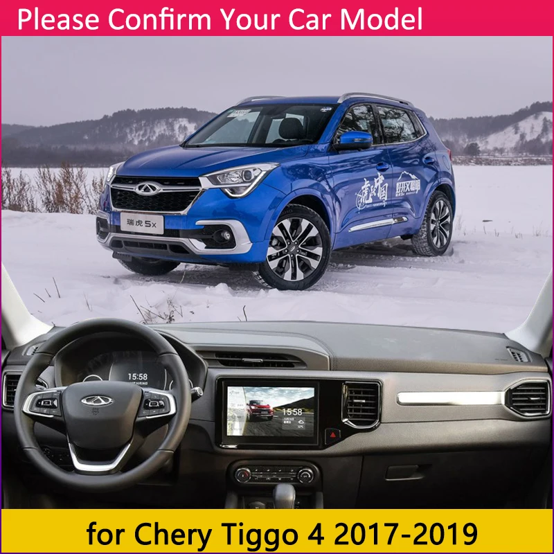 Для Chery Tiggo 4 2017 2018 2019 Противоскользящий коврик на приборную панель солнцезащитный коврик защита ковра анти-УФ аксессуары Tiggo4 5x