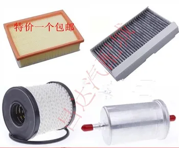 

set filters for Peugeot 307 / 308 1444.FK 6447.KL 1109.Z1 1567.87