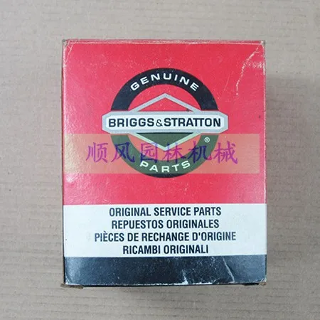 CARBURETOR Briggs & Stratton 698444 6HP 6.5HP 6