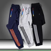 Брюки обтягивающие прямые мужские свободные джоггеры уличная одежда шаровары длиной до лодыжки спортивные штаны Стильные Брюки Панталоны