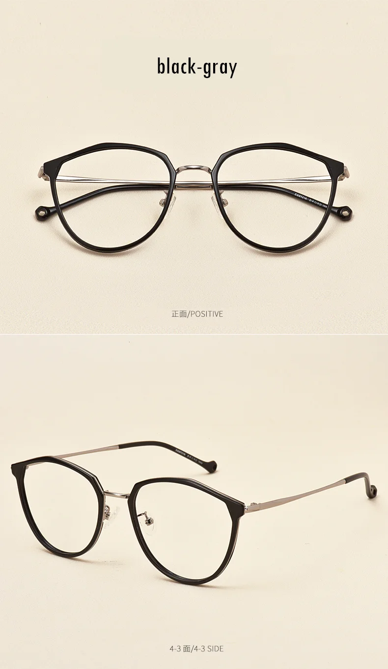 large eyewear frames