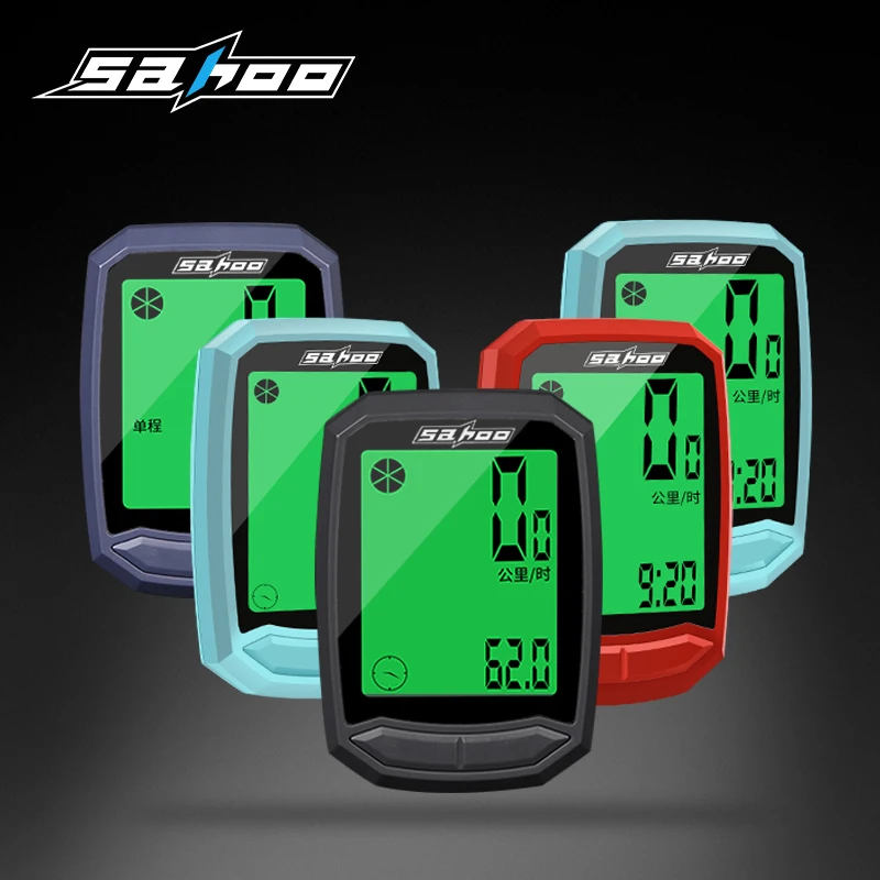 Buy Sahoo Bike Computer Wireless Bicycle Speedometer