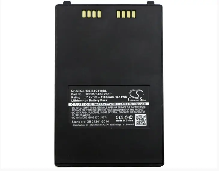 1icp5 51 68 Аккумулятор Купить