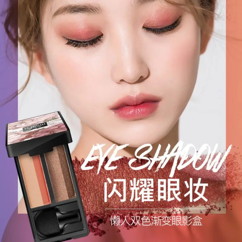 

Double Color Eyeshadow Palette Natural Gradient Eye Shadow Palette of Shadows Lazy Easy Makeup Mini Cosmetics