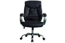 font b Office b font font b Chair b font Item Number 7340 Sent from