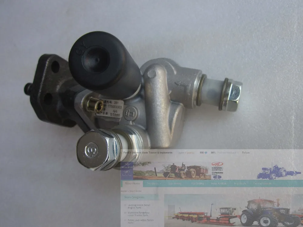 T75003303 the hand fuel pump for Lovol TD824 etc