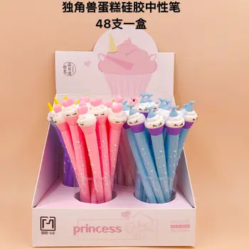 

48pcs/box Korean Version Cute Silicone Gel Pen Cartoon Unicorn/Flamingo Cake Silicone Gel Pen Wholesale