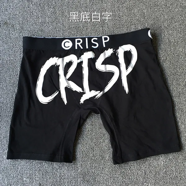 CRISP Men's Hip Hop Underwear Cotton Spandex Long Leg Boxer in Boxers