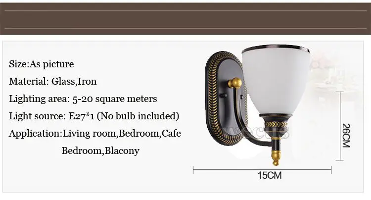 wall-lamp-6