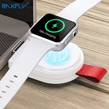 Беспроводное зарядное устройство RAXFLY для Apple Watch 3 4, магнитная Беспроводная зарядная док-станция для Apple i Watch Series 1, 2, 3, 4, usb-адаптер для зарядки