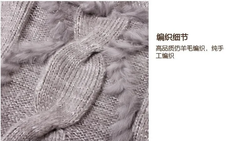 FXFURS Осенняя теплая накидка из меха енота, вязаное меховое пончо, женский модный меховой свитер с меховыми полосками