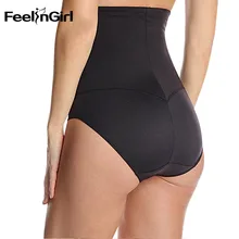 FeelinGirl женский тренажер с высокой талией животик для похудения контроль талии формирователь тела Противоскользящий прикладочный подъемник Бесшовное моделирующее белье-E