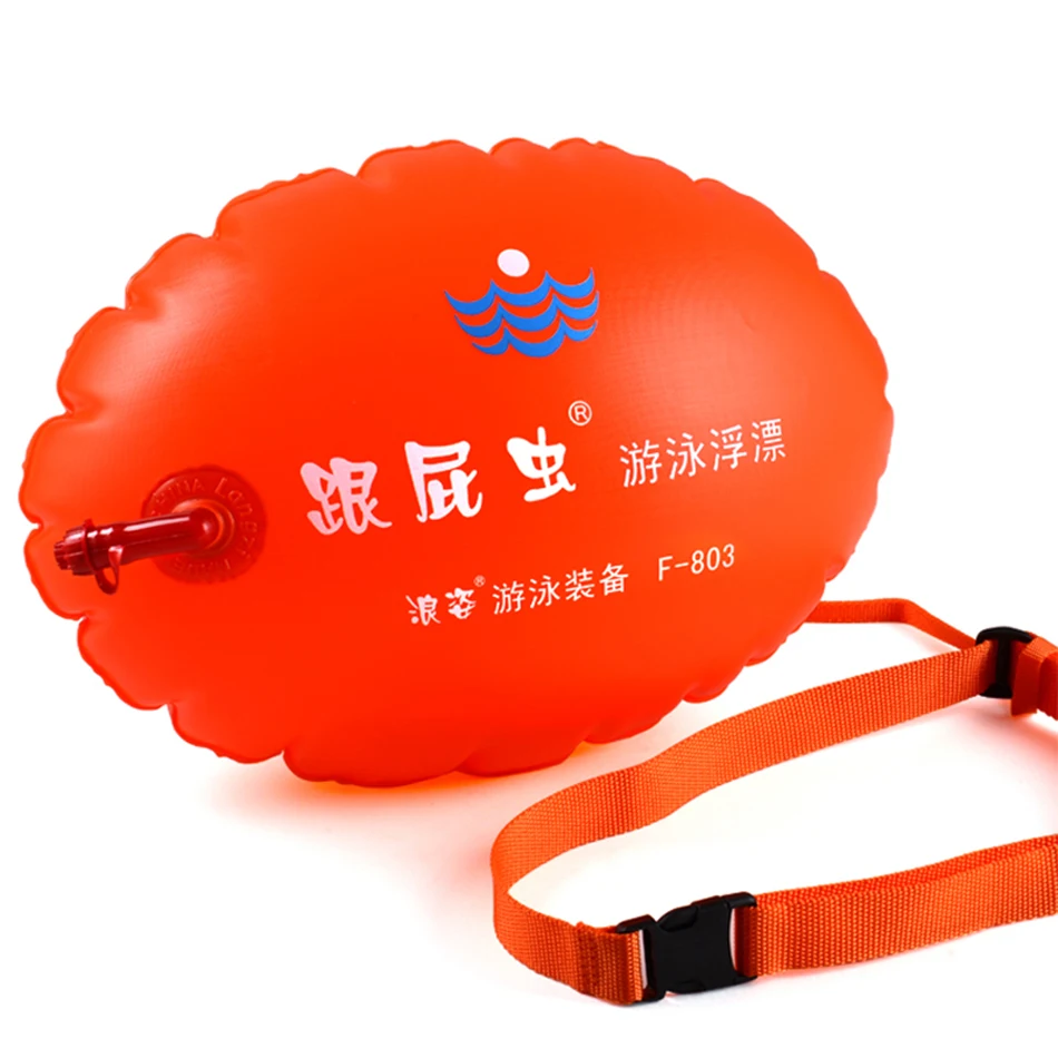 Safety Inflatable Bags Lifesaving Balloon Swim Safety Thicken Double