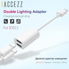 ACCEZZ для Apple зарядка аудио адаптер для iPhone X 7 8 plus XS XR IOS 11 сплиттер зарядки наушников 2 в 1 Aux кабель конвертер