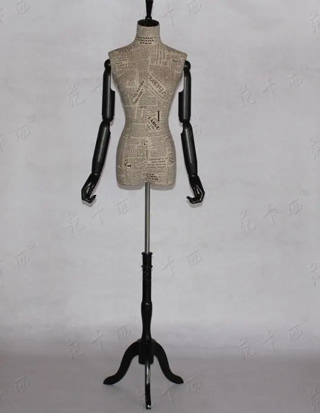 Textiles Mannequin Drawing