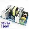 AC-DC Module d'inverseur commutation carte d'alimentation entrée ca 100-240V sortie DC 36V 5A 180W transformateur d'alimentation 110V 220V ► Photo 1/5