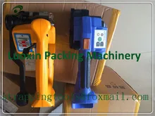 LX PACK Lowest factory price Battery Power Strapping Package Tool Packaging Machinery 14 4V Friction Weld