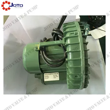 

HG-160 220v 50hz Ring Blower 220V Air suction vortex pump