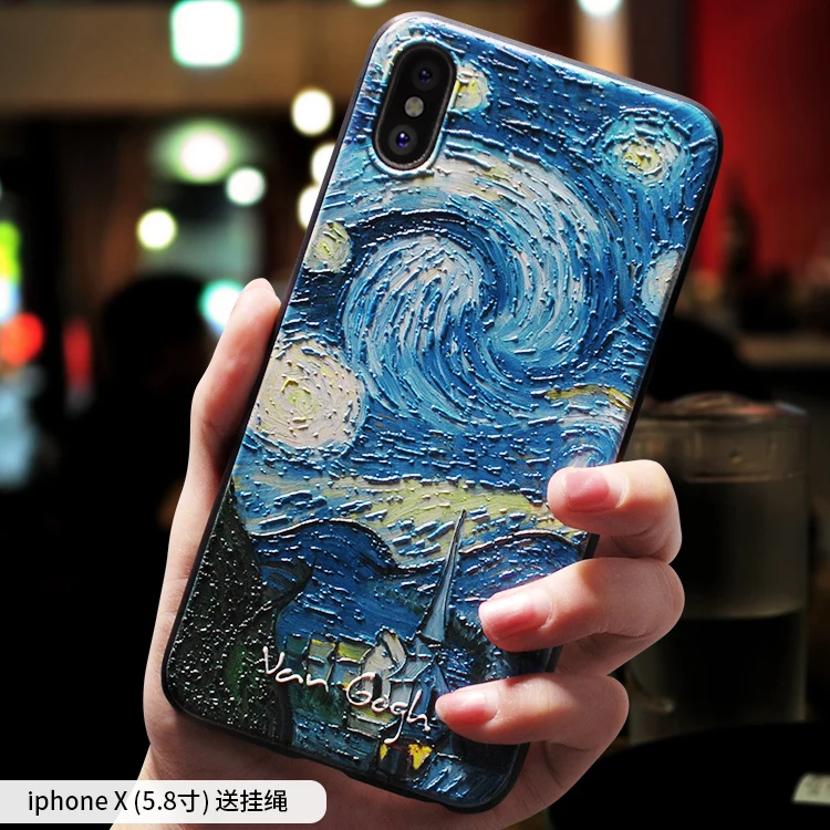 

Vintage starry night oil painting Relief case For iPhone X cover
