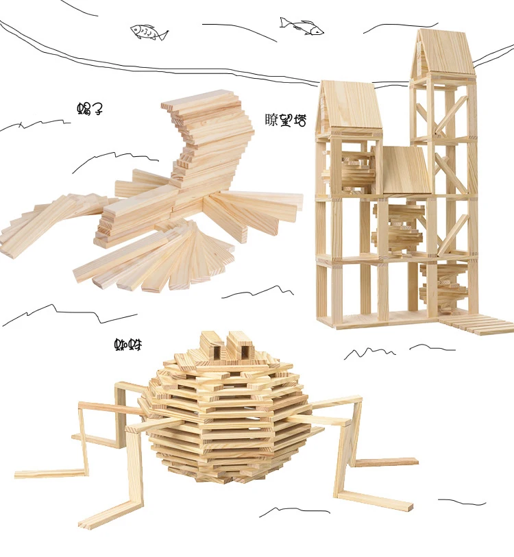100 шт Большой размер 11,7 см деревянные блоки домино свободный ворс башня здание Интеллектуальные развивающие игрушки для детей головоломки игры