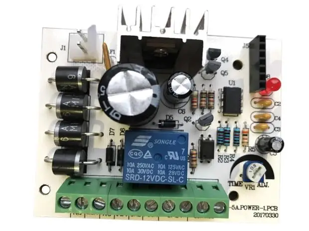 12V 5A модуль питания для система контроля допуска к двери