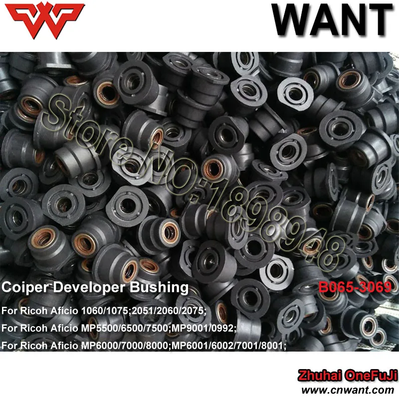 MP7000 MP8000 MP6000 developer bushing 05