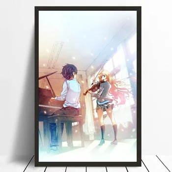 

Your Lie In April Poster Bedroom Decorative Classic Anime Silk Poster Print 12x18 16x24 24x36 Inches No Frame