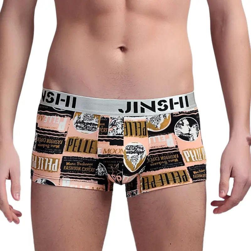 

Men's Bamboo Fiber Soft Boxer Shorts Male Middle Waist U Convex Underwear Panties Breathable Underpants for Men