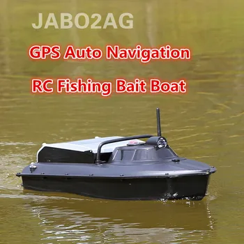 شراءJABO 2AG 20A 2.4G لتحديد المواقع السيارات الملاحة قارب طعم سمك عش قحافة قارب مزدوج 380 موتورز التلقائي علف الاسماك RC قارب VS 2011-5