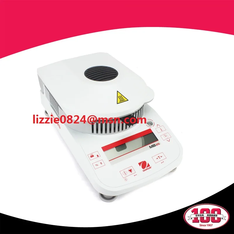 MB251